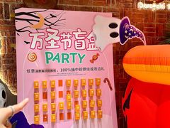 -辛一·铜锣烧(鸿寿坊店)