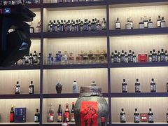 -苏州凯悦酒店·酒肆(华池街店)