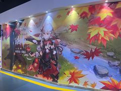 -时尚天河商业广场