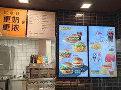 -麦当劳(凯德MALL太阳宫店)