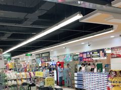 -北京华联生活超市(北京常营店)