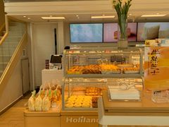 -好利来(旅顺世达店)