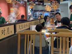 -曲氏老北京铜锅涮肉•火锅(不老街店)