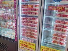 -味多美蛋糕(古城店)