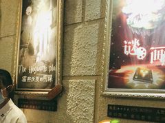 -逃脱反斗城沉浸剧情密室(北京路店)