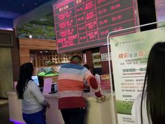 -横店电影城(王府井店)