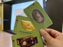 -台北故宫博物院