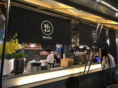 -BeauTea水仙(coco park店)