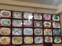 -牛庄高晓山风味馅饼城(海城店)