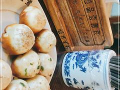 -哑巴生煎(临顿路店)