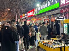-同来顺烧烤餐厅(哈尔滨道店)