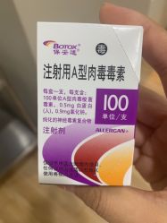 -JUVA欧华医美连锁