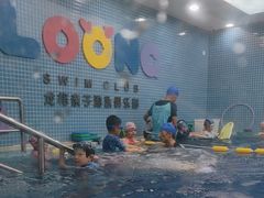 -龙格亲子游泳·水育早教运动中心(绿宝中心)