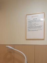 -苏州卫康美容医院