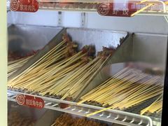 -大斌家串串火锅(汇一城店)