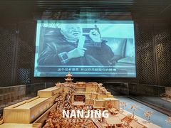 -江宁织造博物馆