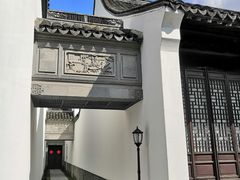 -程十发艺术馆