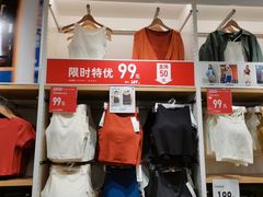 -优衣库(上海虹口龙之梦店)