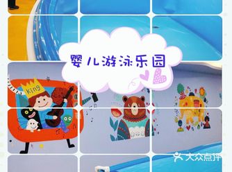 炎炎夏日一起带娃去游泳吧 马博士儿童游泳超划算