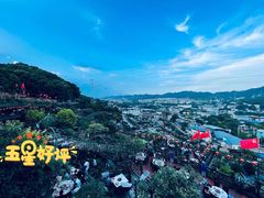 -枇杷园食为鲜火锅(南山店)