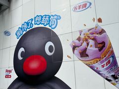 -VT101维多利广场