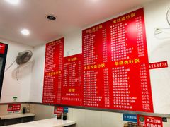 -兄弟砂锅(陆家巷店)