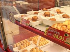 -味多美蛋糕(看丹桥店)