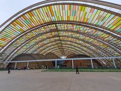 -中国天府农业博览园