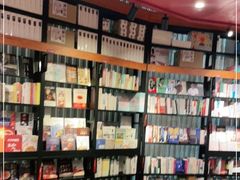 -西西弗书店(城西银泰城店)