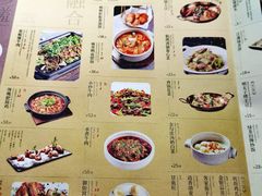 -绿茶餐厅(成都太古里店)