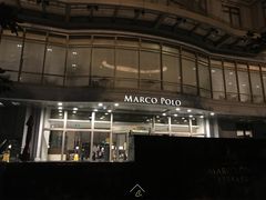 -武汉马哥孛罗酒店