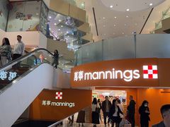 -香港皇家太平洋酒店