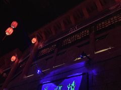 -芜湖方特东方神画