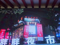 -红胖胖龙虾王·本地菜