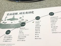 -园里火锅(仁和新城店)