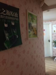 点击看大图 -本真坊美容美体沙龙