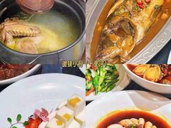 -徽镇小厨·经典徽菜(十里河店)