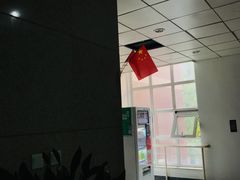 -北京国家会计学院