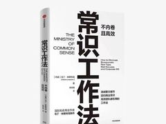 -世外桃源水疗会(皇庭彩园店)