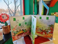 -中国邮政(地安门邮政支局)