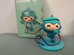 -亚运特许零售店(湖滨店)