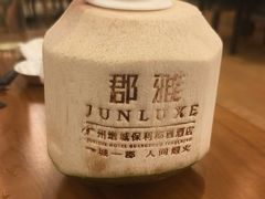 -广州增城保利郡雅酒店-月色西餐厅