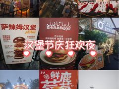 -龙湖杭州滨江天街