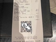 -GANEA 厨房神话故事西餐厅