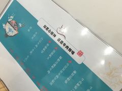 -经堂北路牛肉干面·溪口蒋永峰牛肉馆(宁波店)