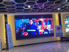 -广东省工人文化宫