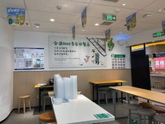 -老乡鸡(东方广场店)