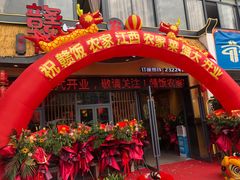 门面-赣饭农家·江西小炒(西乡店)