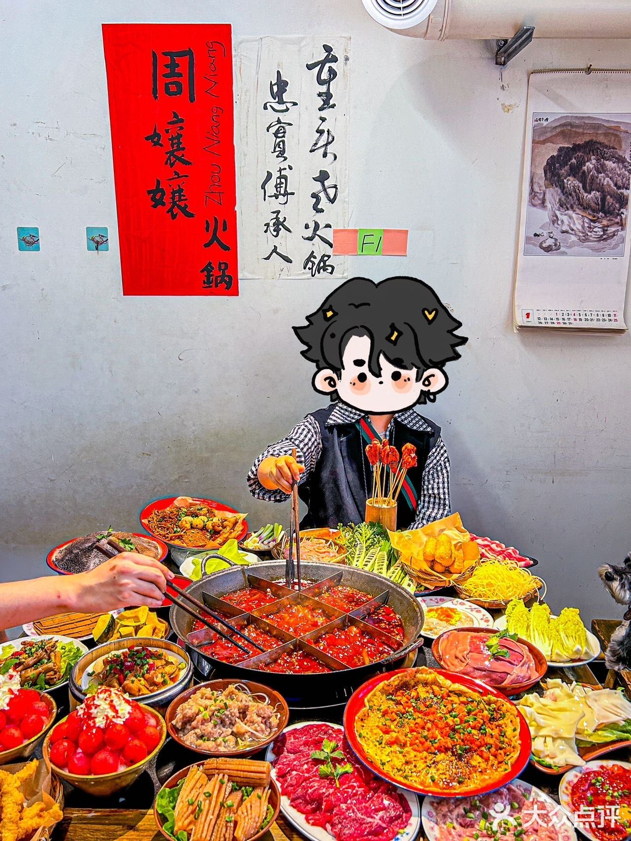 重庆坐长江索道一定要吃的火锅,这家真的不贵!