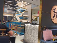 -一绪に寿喜烧(虹悦城店)
